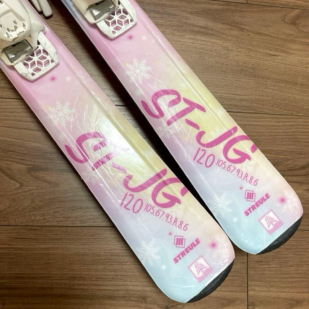 ジュニア スキー 120 ビンディング付き ポール 95cm STREULE