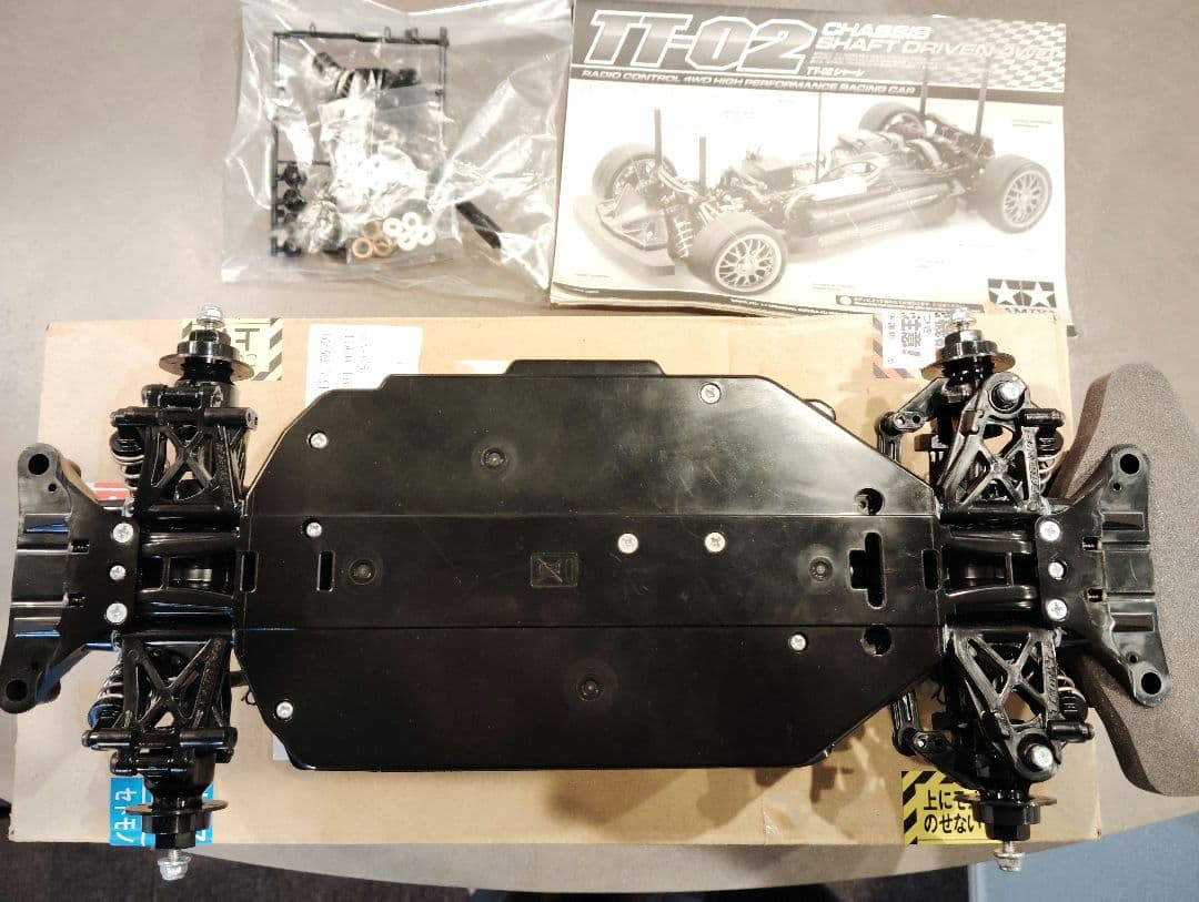 タミヤ 　TTー02　シャーシ　おまけあり