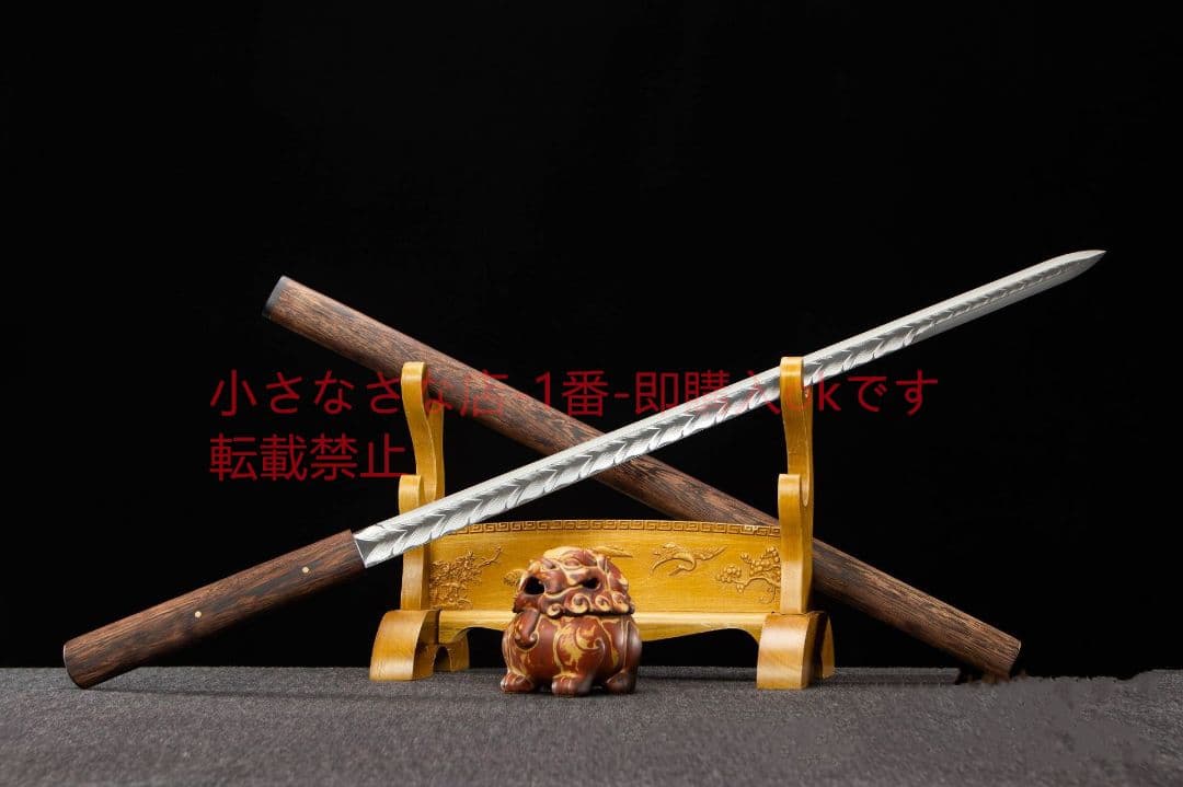 赤陽諸刃唐剣-高性能ステンレス鋼 武具 刀装具 日本刀 唐剣 模擬刀 居合刀