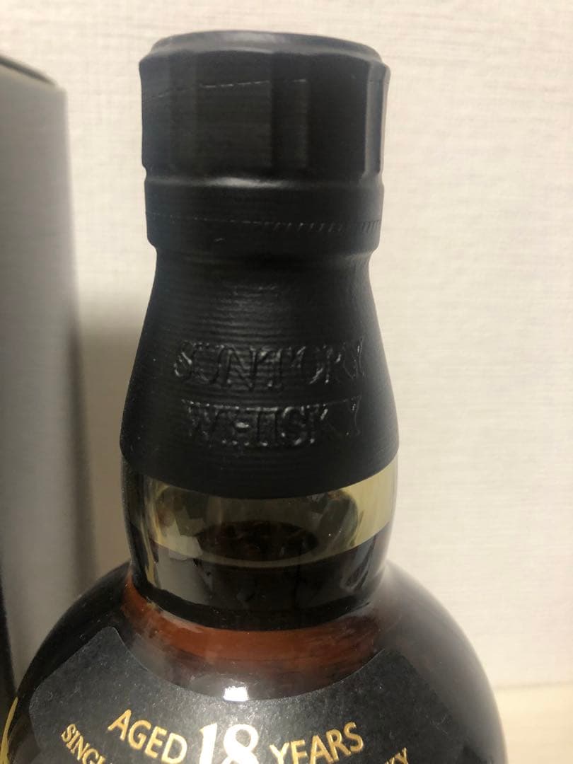 サントリー山崎18年 白州12年 響ブロッサムハーモニー2021