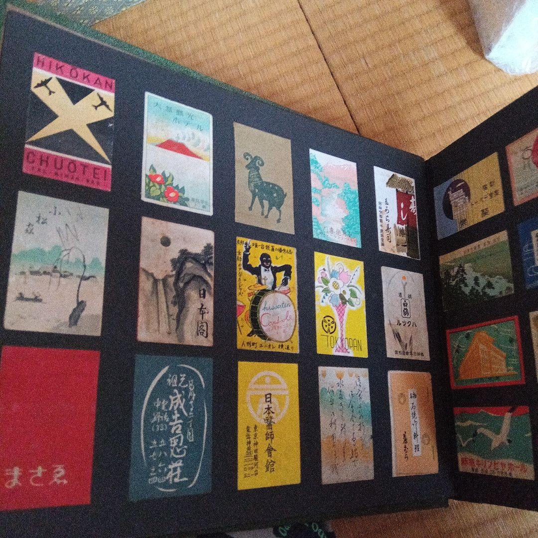 マッチラベル　約740枚　戦前　燐票　コレクション