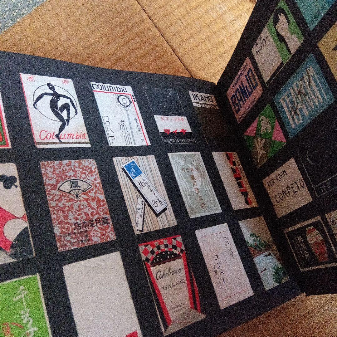 マッチラベル　約740枚　戦前　燐票　コレクション