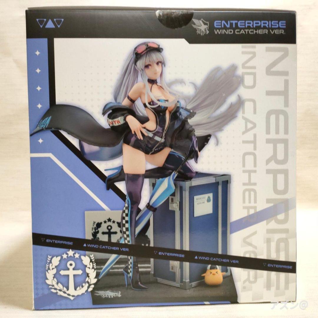 アズールレーン エンタープライズ ウィンド キャッチャーVer. 1/7スケール
