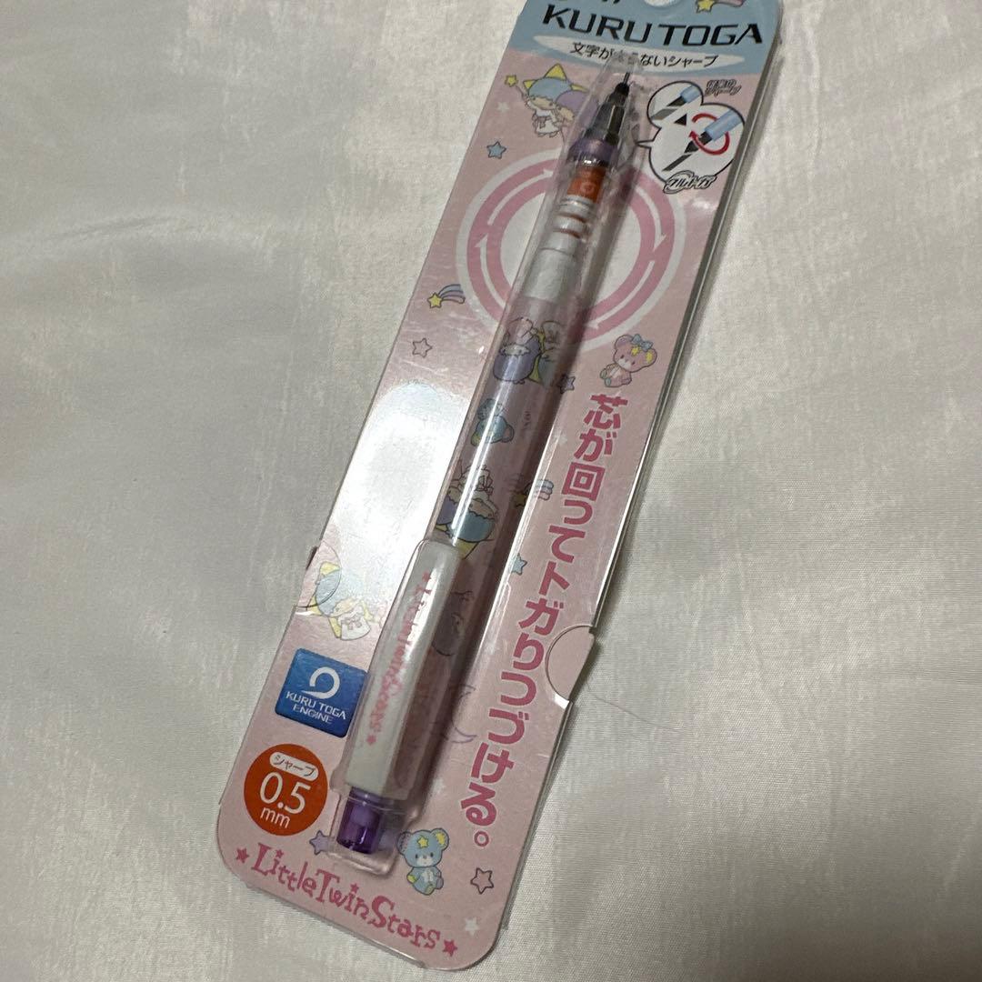 希少　SANRIO サンリオ　クルトガ　キキララ　シャープペンシル