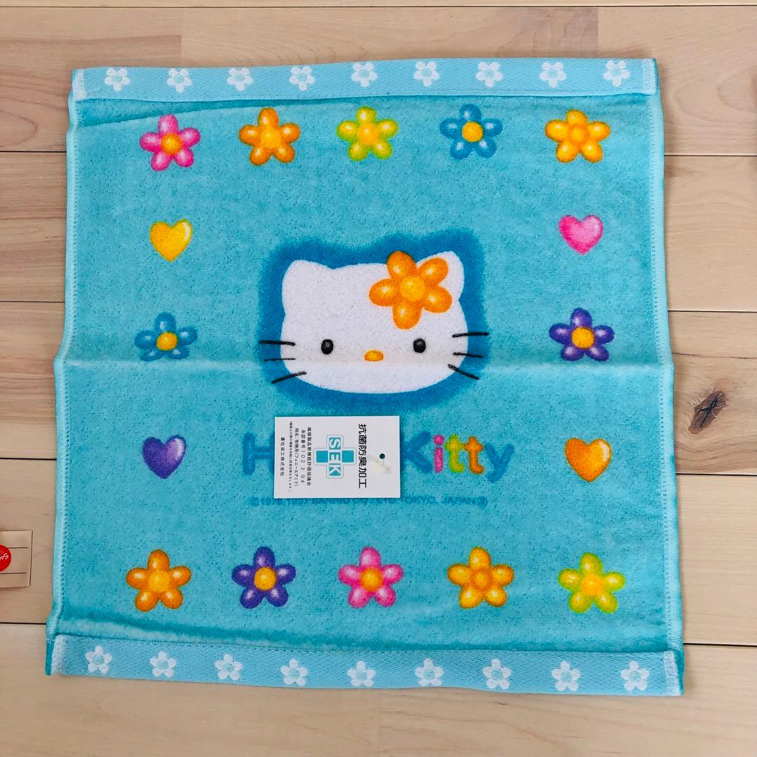 【サンリオ】平成　お花キティ　レアなハローキティ　タオル　まとめ売り