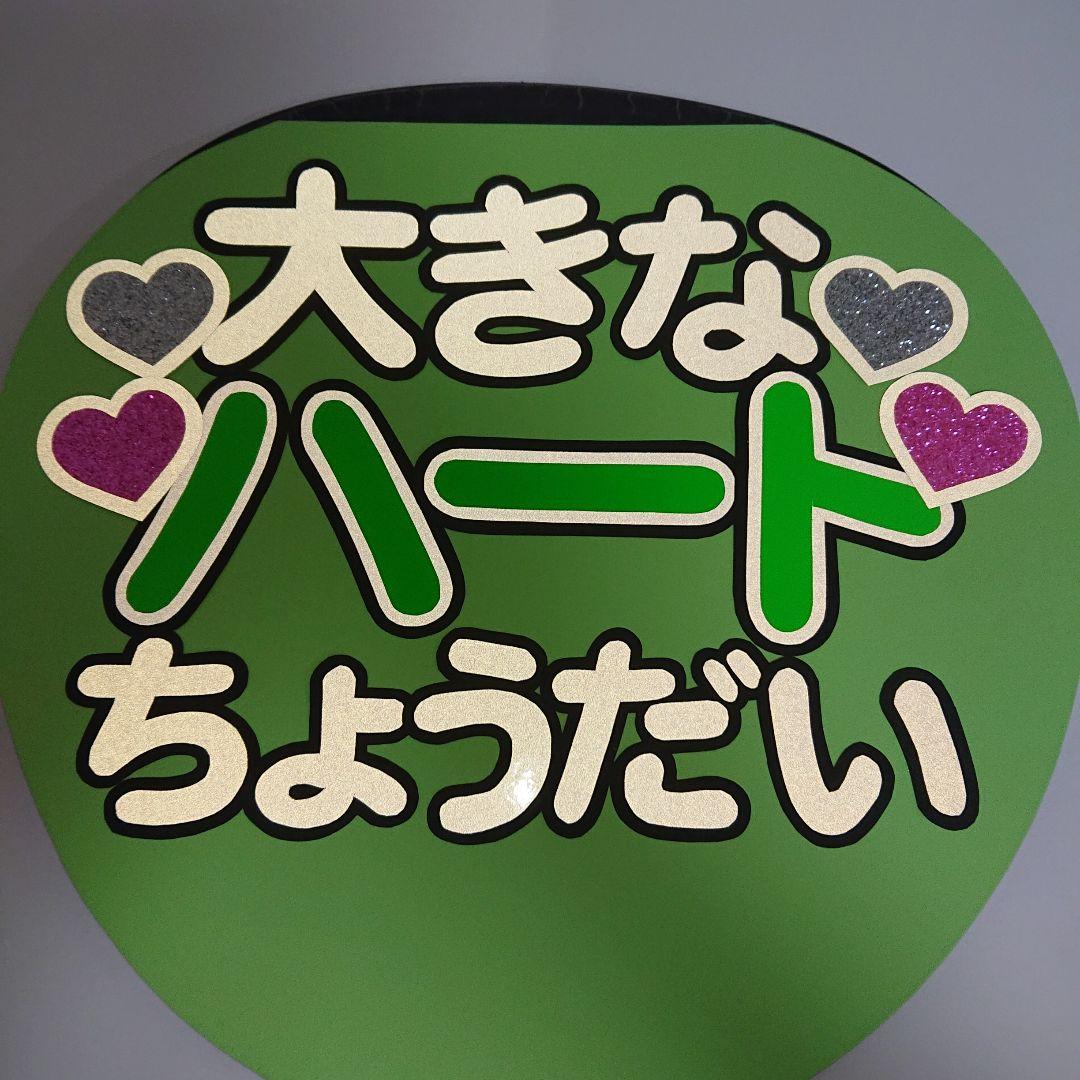 MOさま確認ページ♡