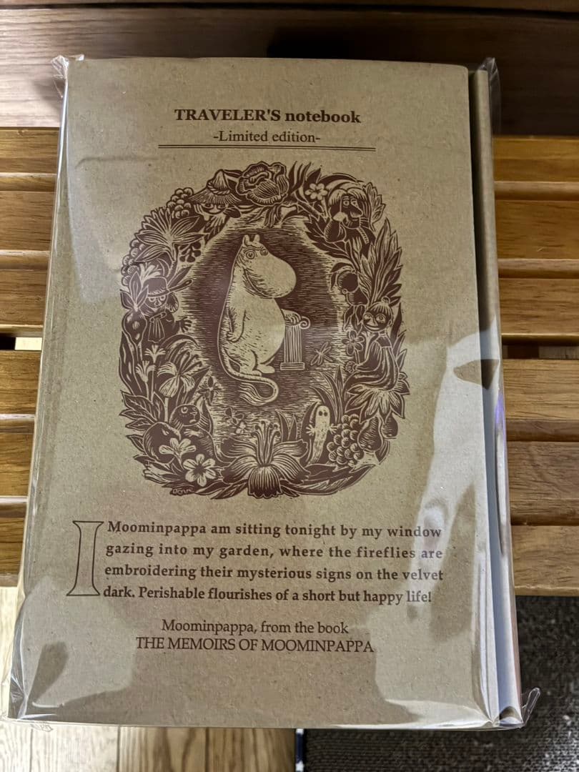 未開封 新品 トラベラーズノート ムーミンパパの思い出 限定セット