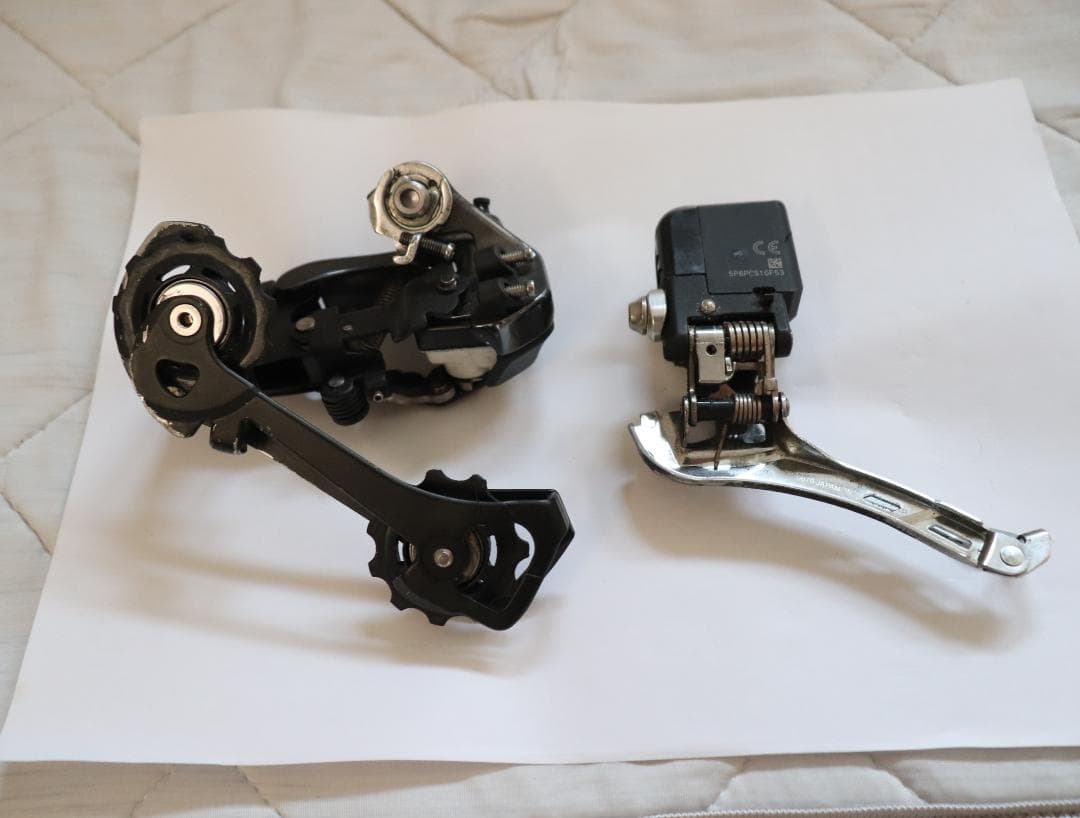 Shimano Ultegra6870 F,Rディレイラーセット