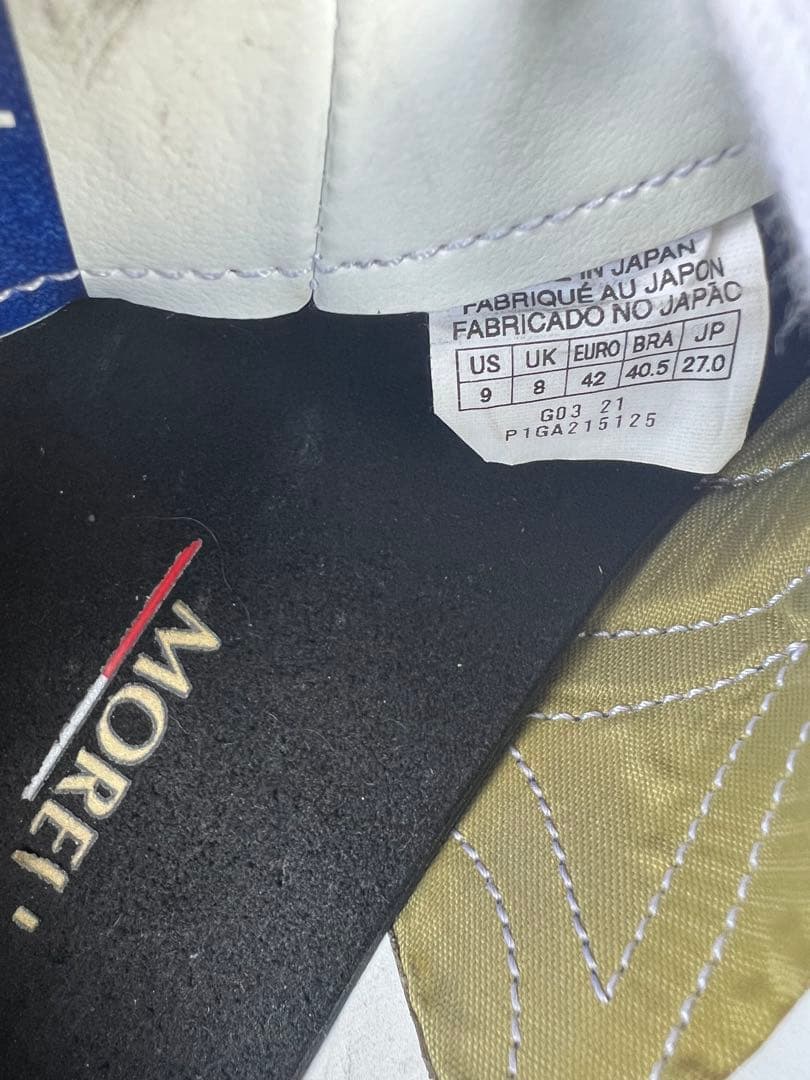 モレリア2 Japan 27センチ　白×青