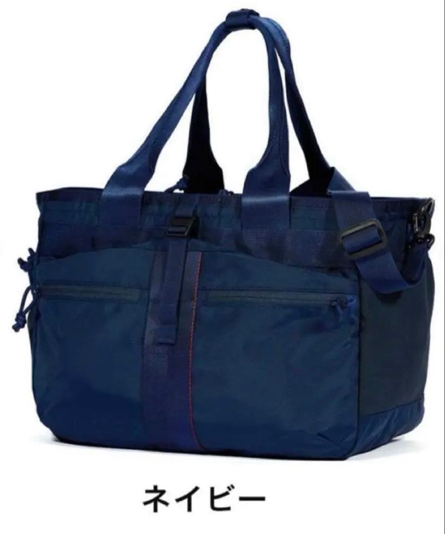 新　ブリーフィング　BRIEFING トートバッグ　ジムバッグ　ボストンバック