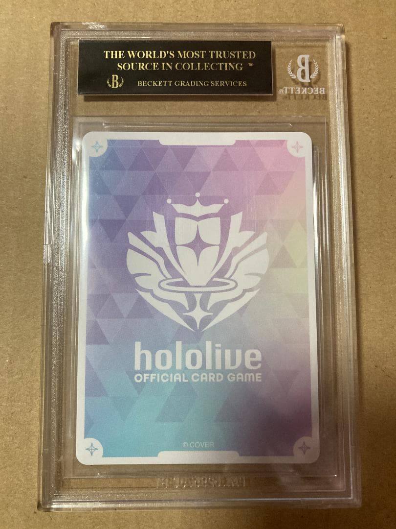 BGS10 ブラックラベル ホロライブ 星街すいせい SEC