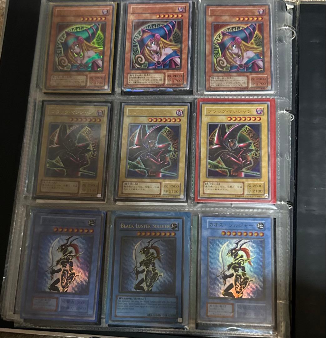 遊戯王 引退品 まとめ 初期 2期 バンダイ版 スーパー以上