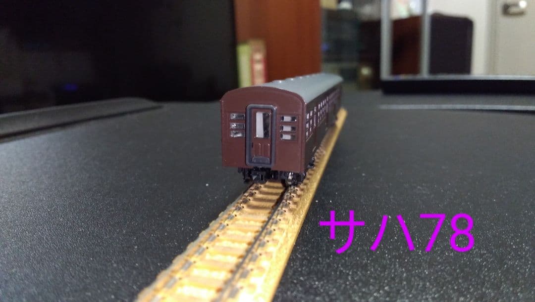 TOMIX　国鉄72・73形通勤電車基本セット（品番92067）