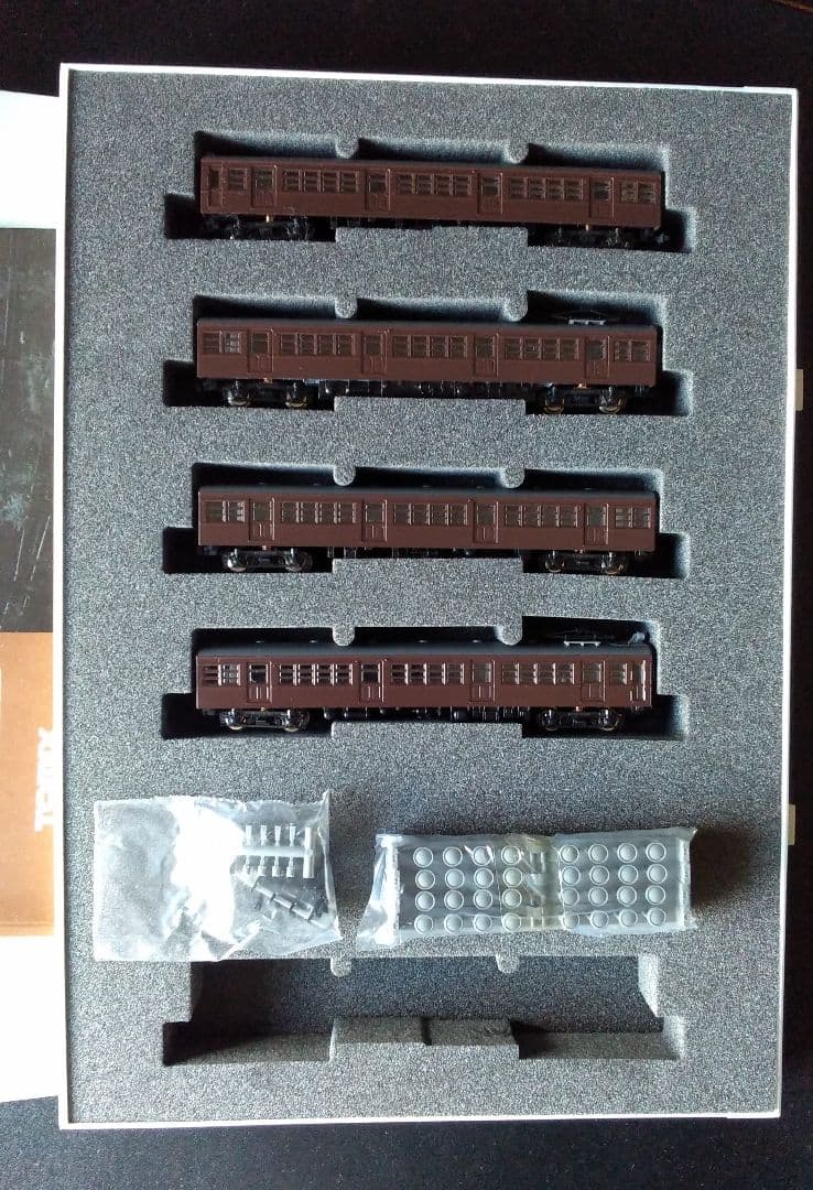 TOMIX　国鉄72・73形通勤電車基本セット（品番92067）