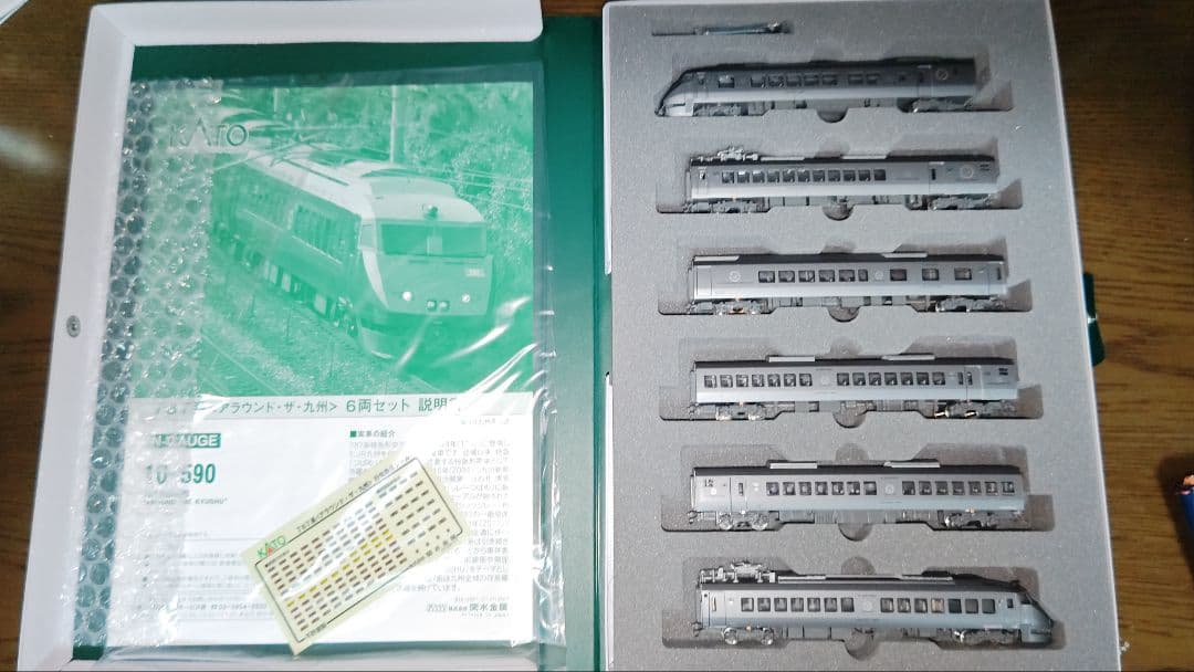 【室内灯装着・走行歴有り】KATO 787系 6両セット 10-590 Nゲージ