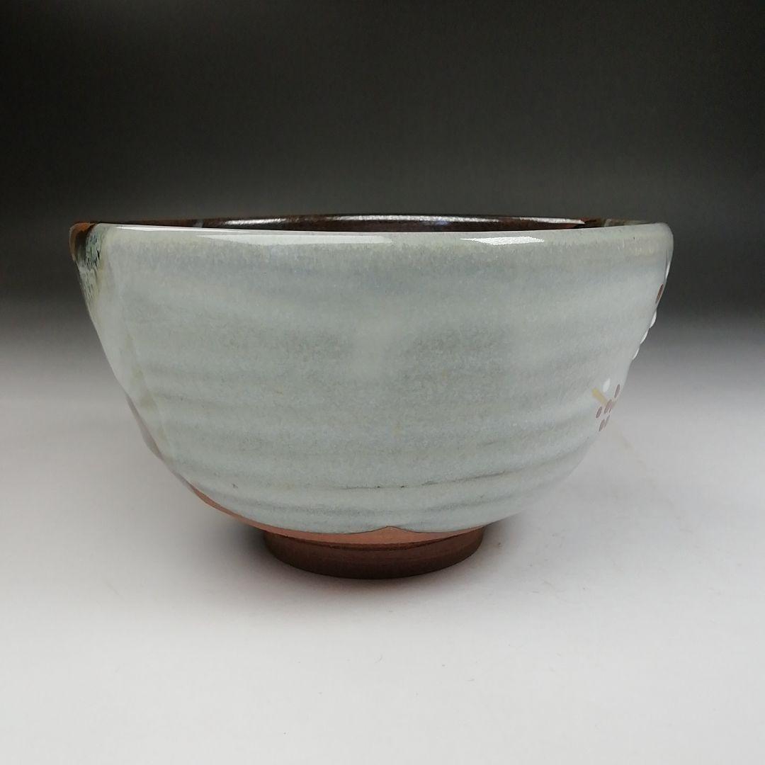 Ｗ１８５　茶碗　『梅月』『宮川香雪 造』　共箱　抹茶碗　茶道具