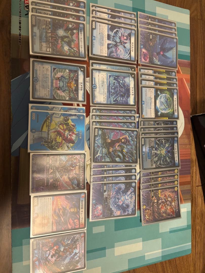 デュエマ　引退品