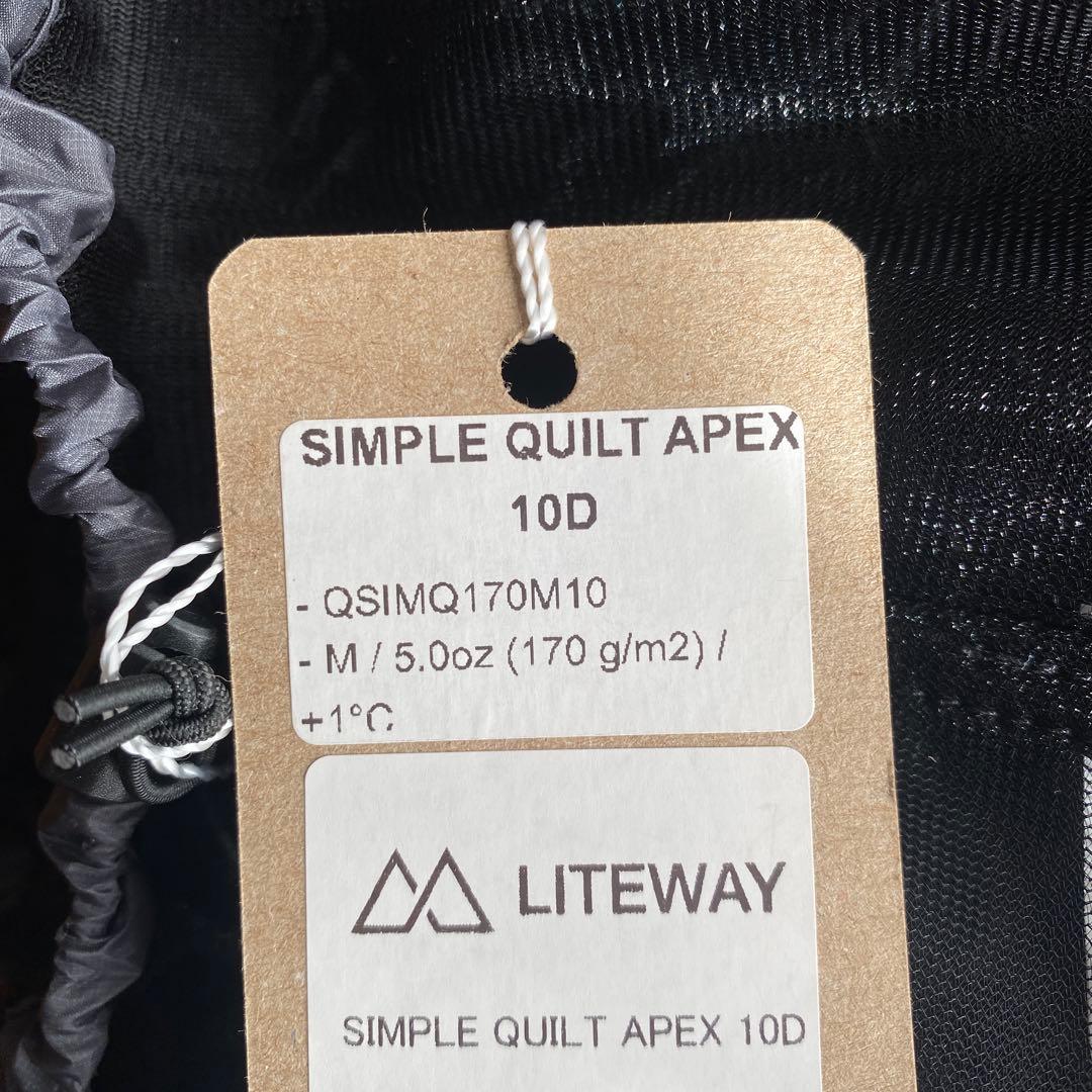 アウトドア寝具 LITEWAY SIMPLE QUILT APEX 10D M