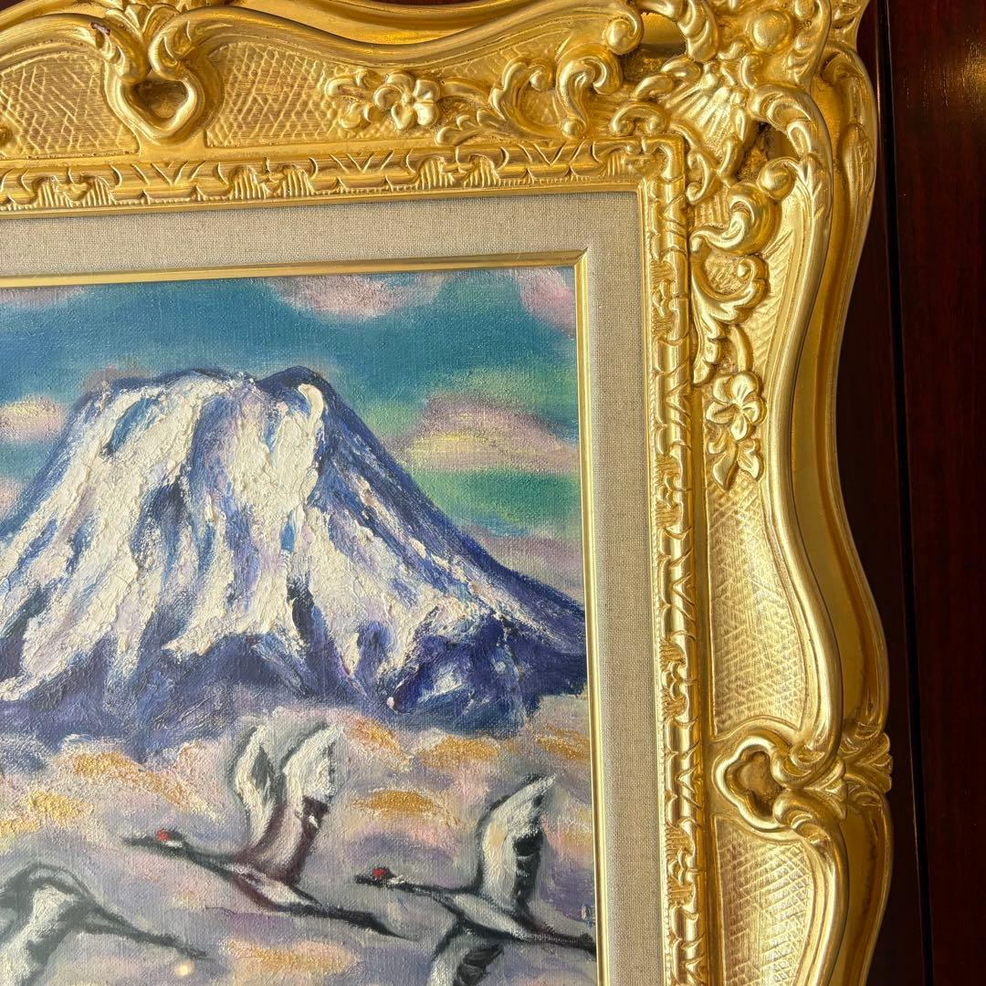 金岩清隆「霊峰飛鶴」油彩 F6 額装 油絵 油画 絵画