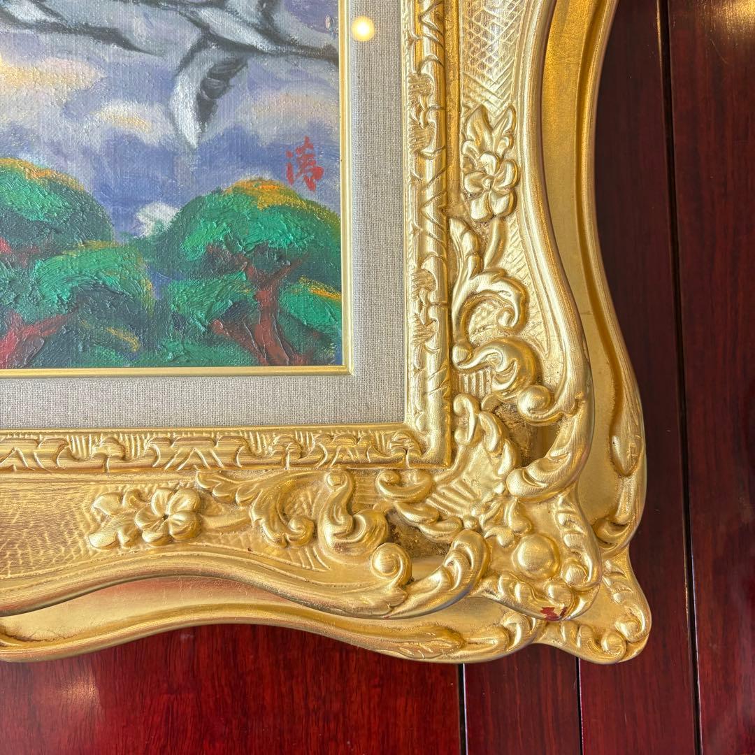 金岩清隆「霊峰飛鶴」油彩 F6 額装 油絵 油画 絵画