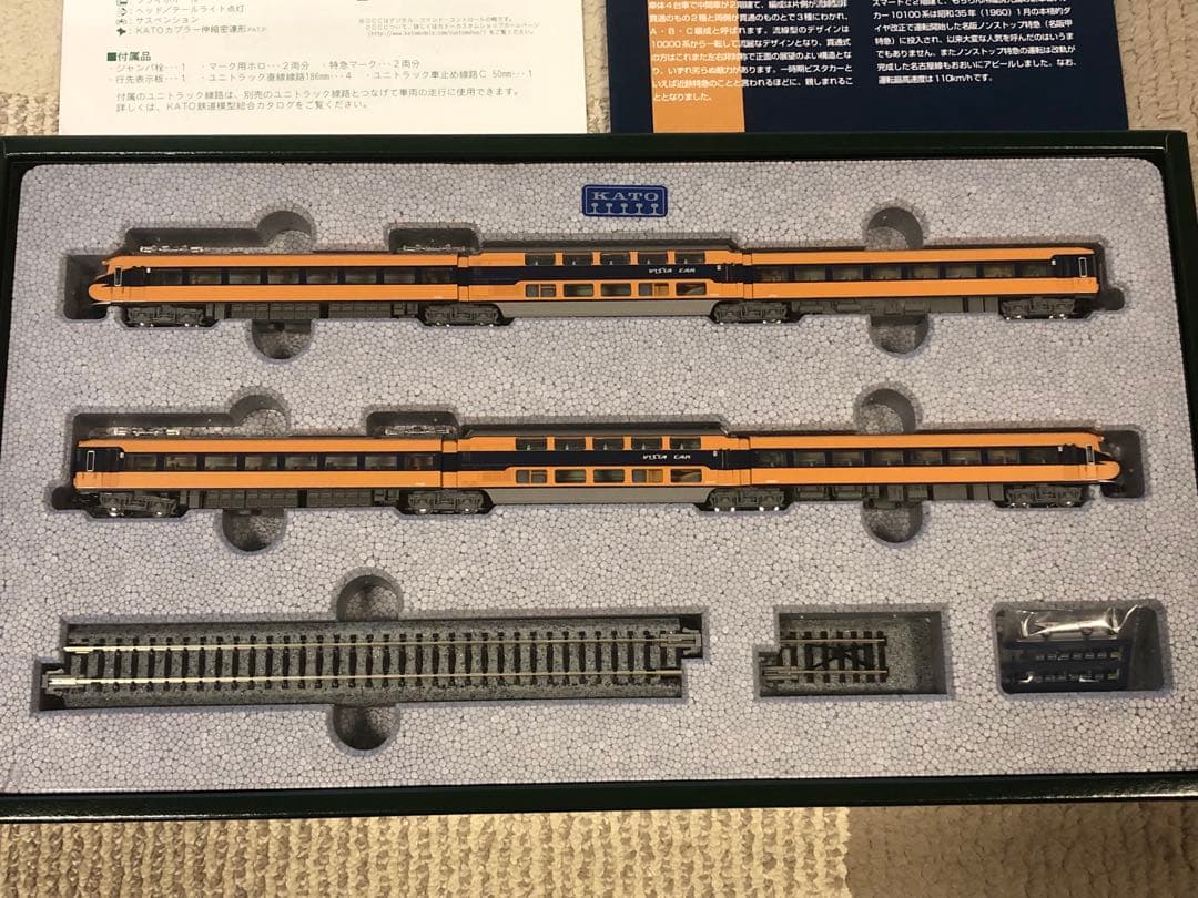 近鉄10100系　ビスターカー　AXBXC セット