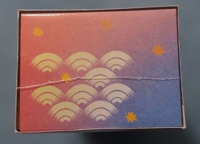 【シュリンク付き】ポケモンカード　ヒロシマ　BOX