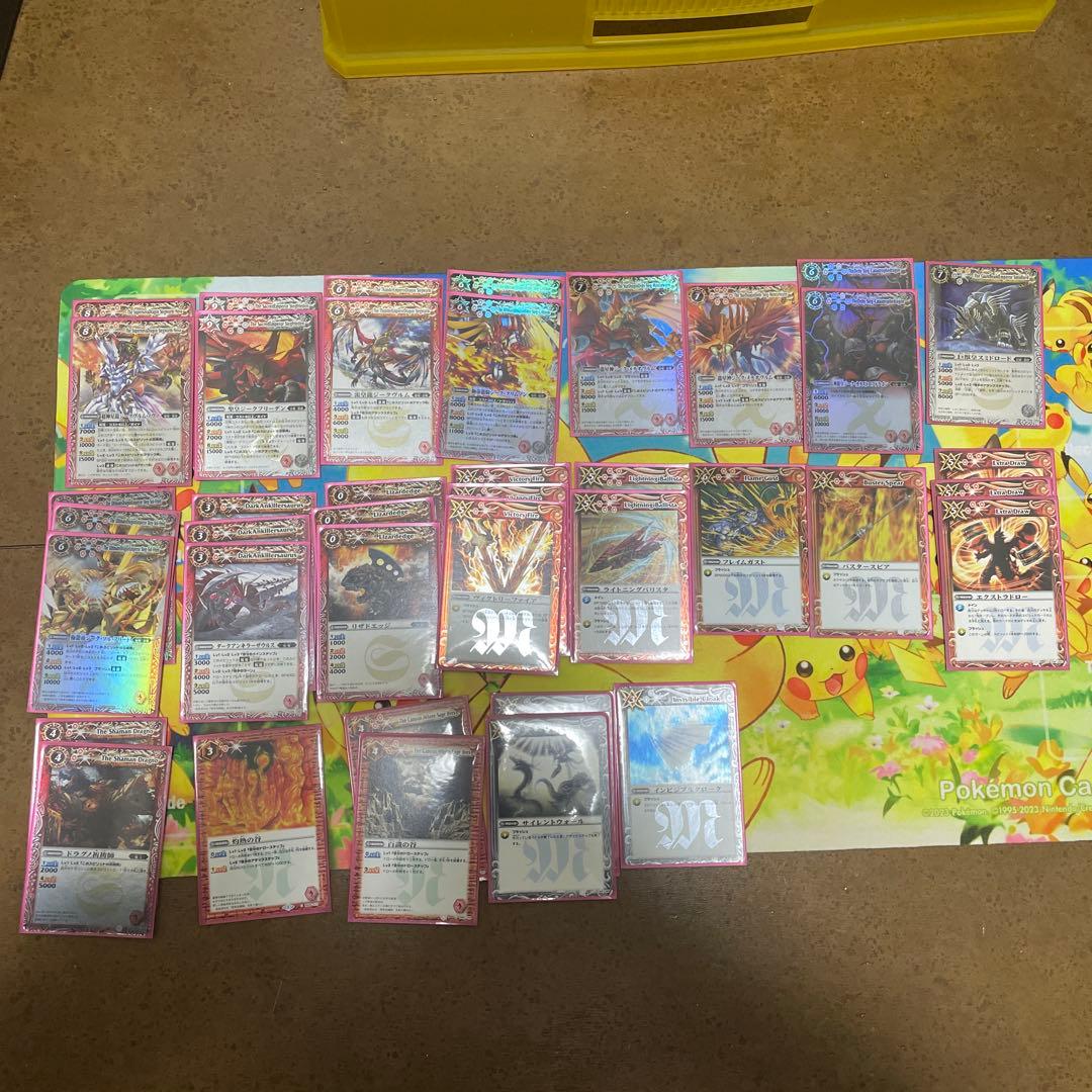 バトルスピリッツ　クラシック　赤デッキ