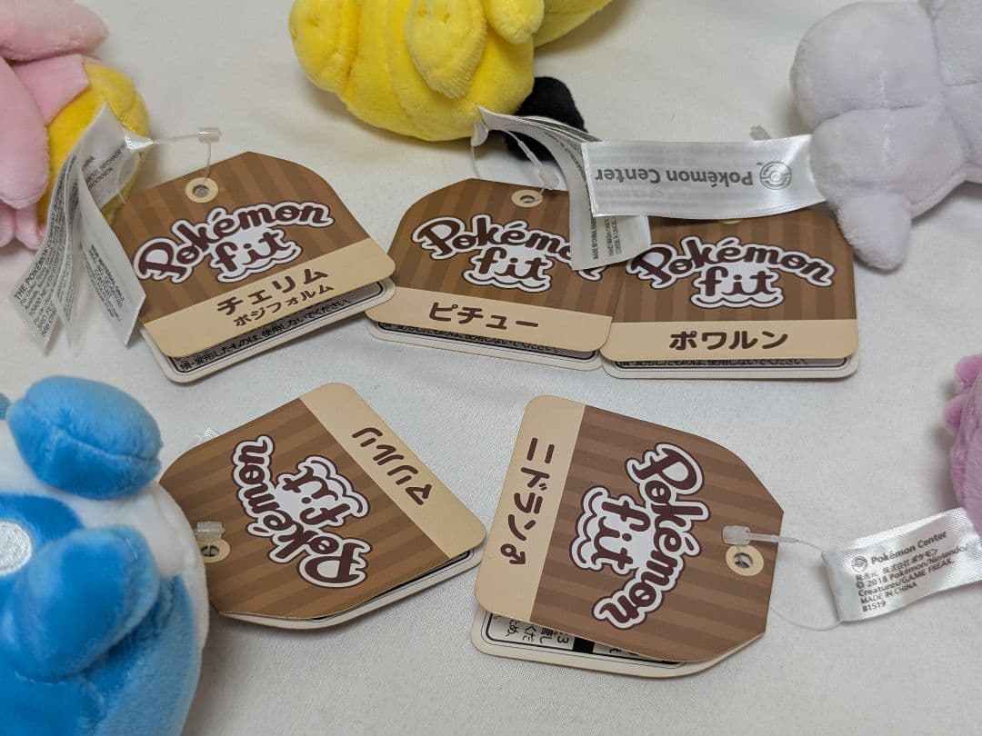 ✨激レア✨ Pokemon fit ポケモン ぬいぐるみ マスコット まとめ