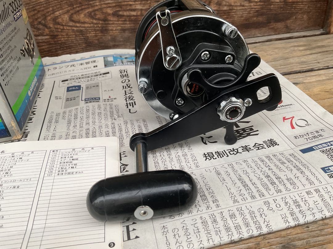 シマノ　アジマチック3000ES