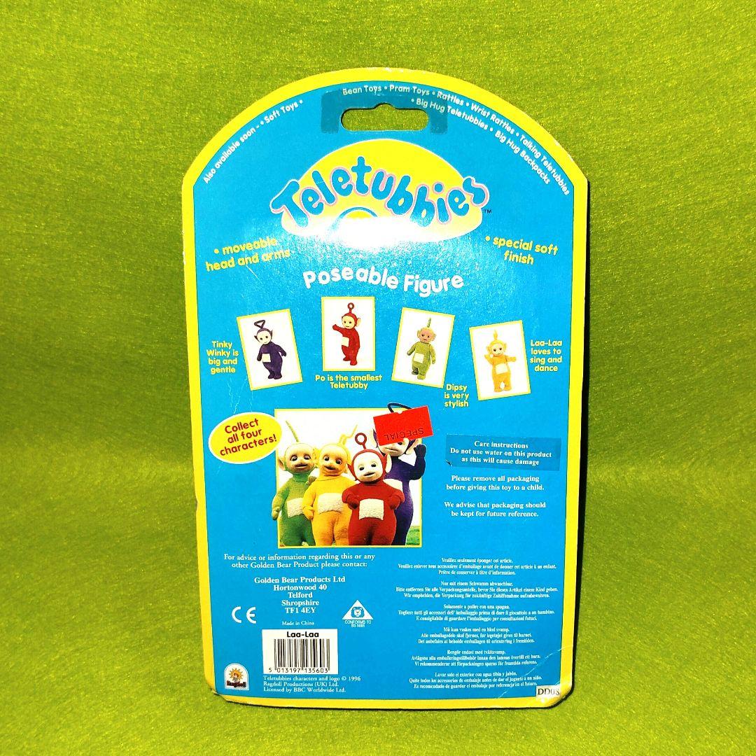 テレタビーズ　フィギュア　ティンキーウィンキー　ポー　ディプシー　ラーラ