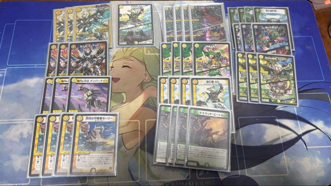 か*ん様 デュエルマスターズ 引退品 デッキまとめ売り1