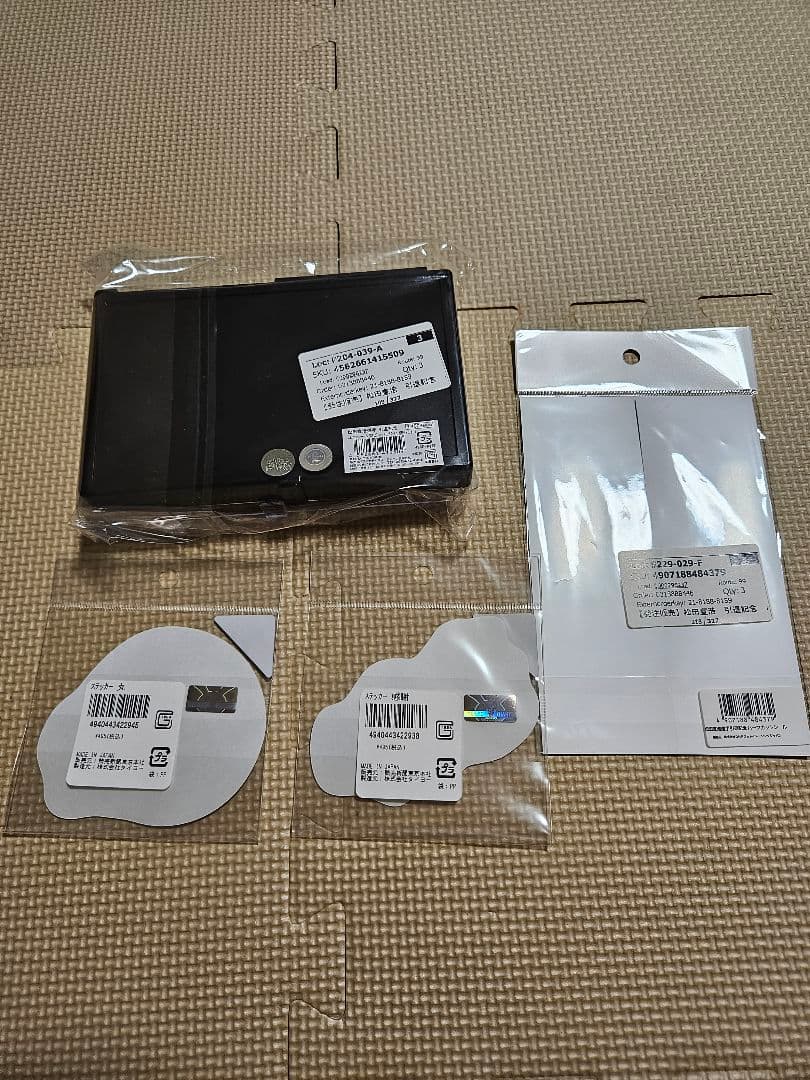 松田宣浩 引退記念