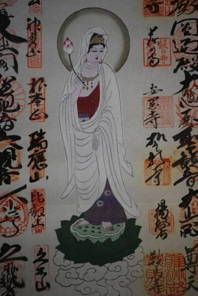 真作/新西国三十三箇所/布袋屋掛軸HC-308