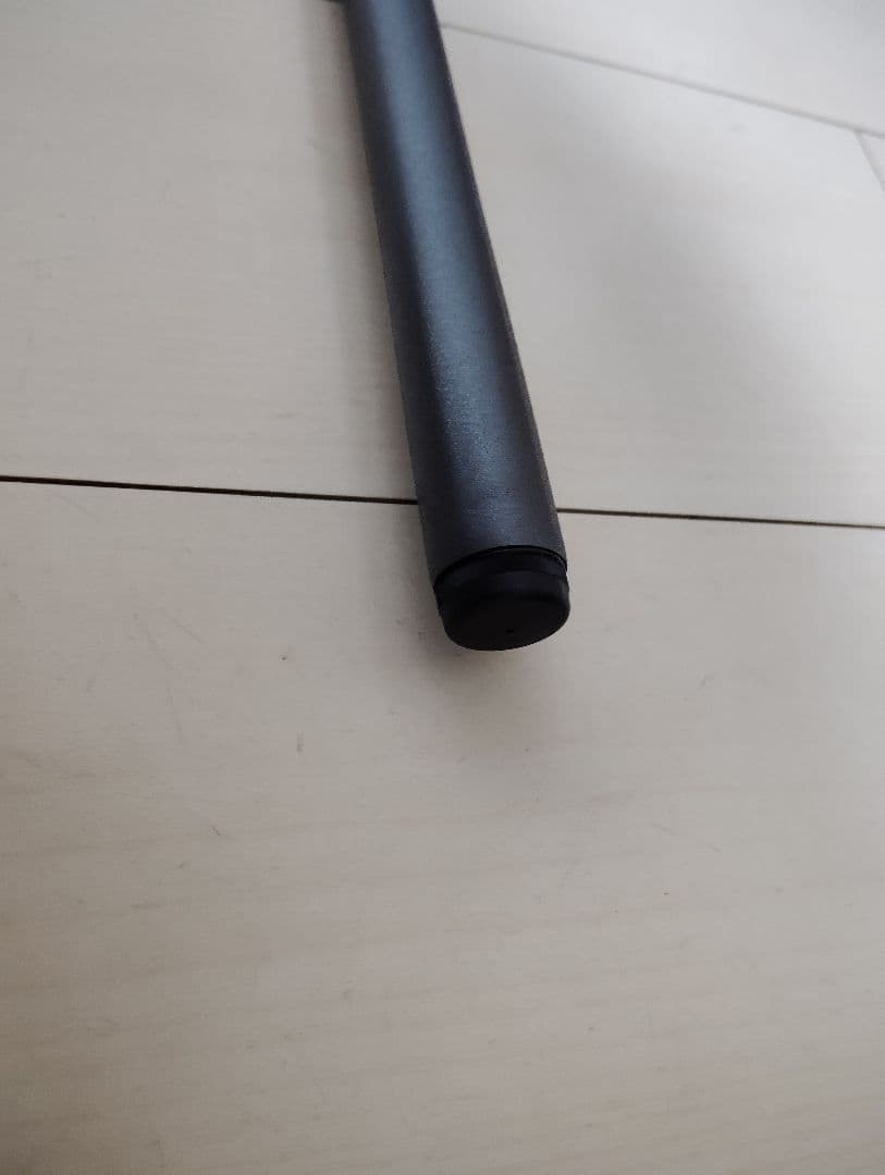 HOLIDAY ISO 5-450PTS 磯竿