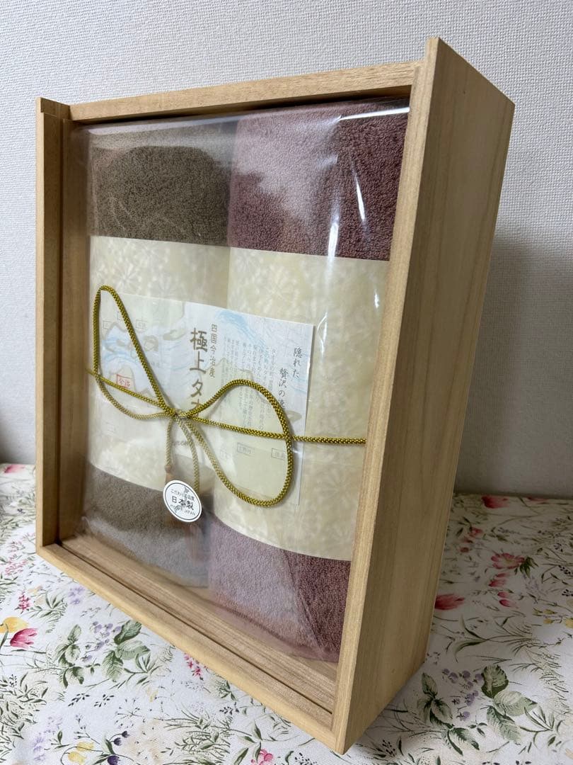 【新春☆初売り】今治謹製　高級　バスタオル　2枚組　桐箱