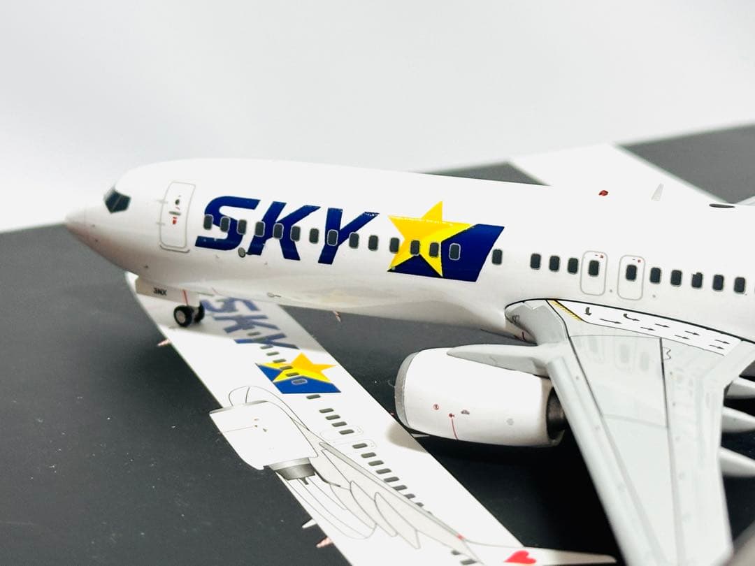 Gemini 1/200 B737-800 スカイマーク