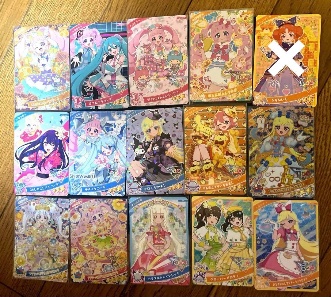 ひみつのアイプリ♡yuページ　ひまりみつきサンリオコラボおしのこ