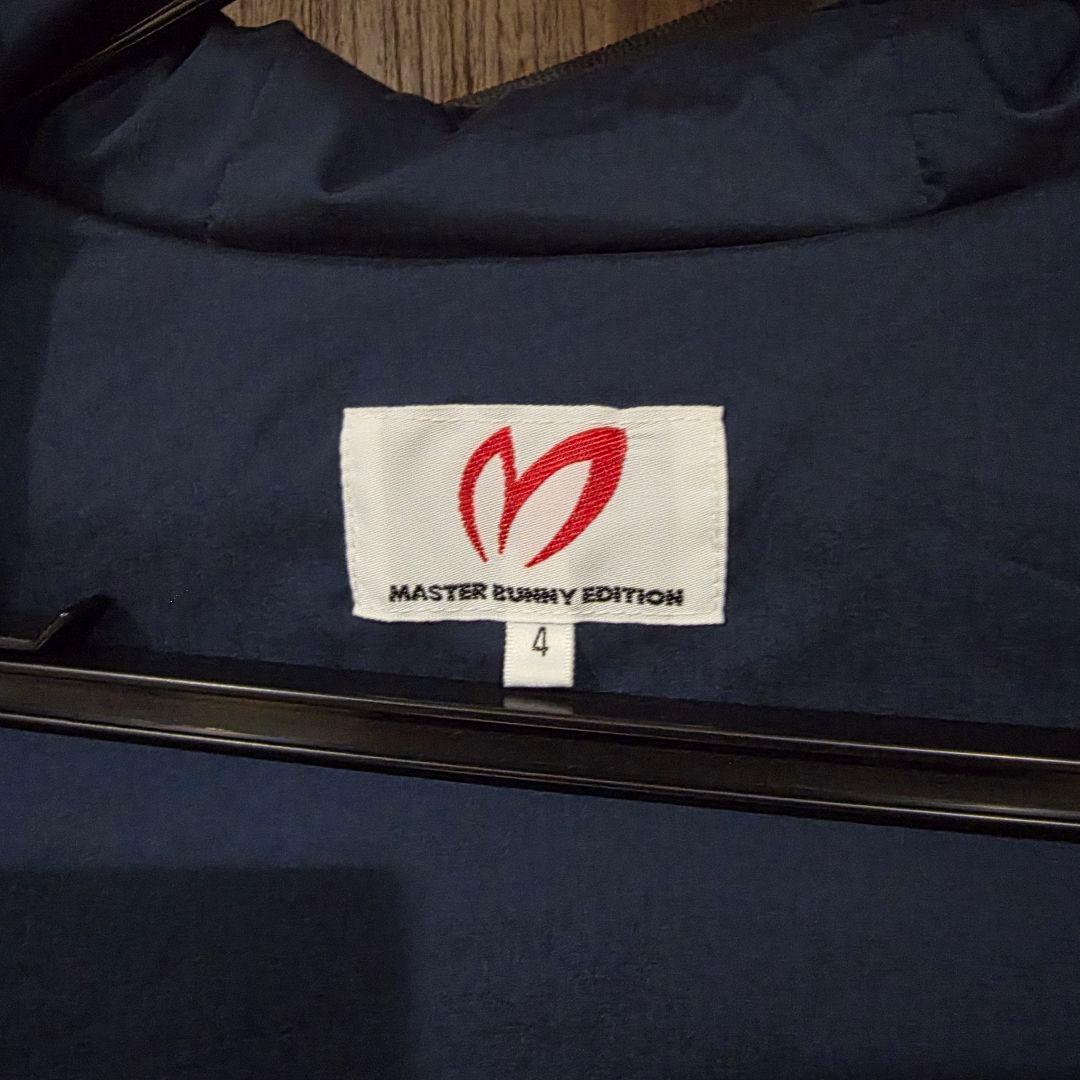 マスターバニーエディション／ダウン／ネイビー／サイズ4／ダブルジップ／薄手