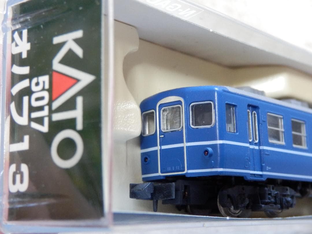 ❤️新品❤Nゲージ・６両セット★１２系・１８５系リレー号・旧客車