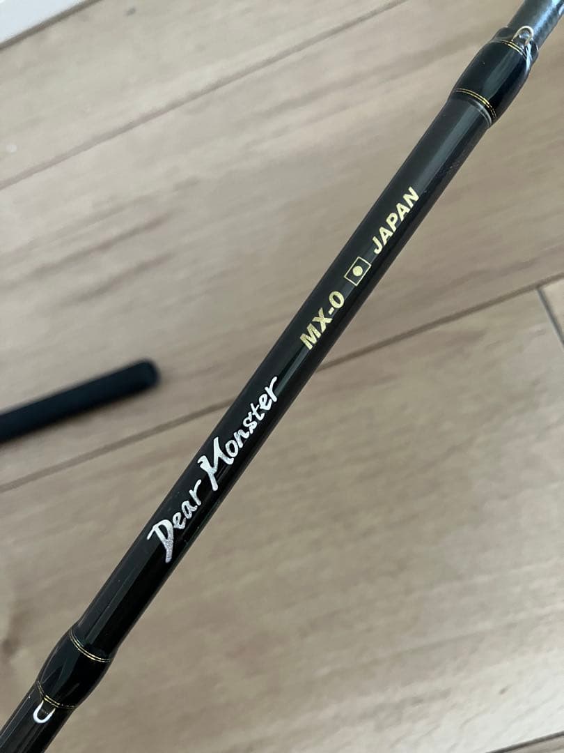 Dear Monster MX-0 ロッド
