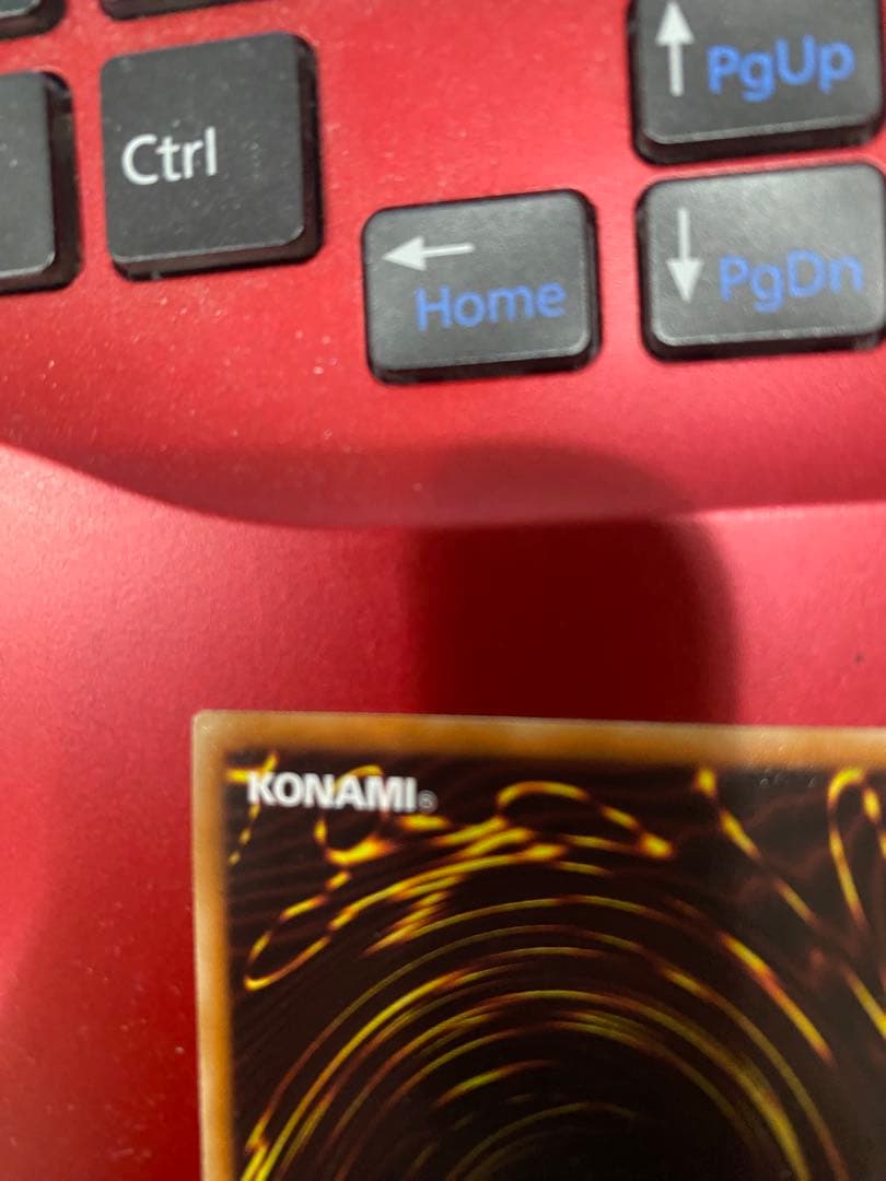 遊戯王　氷結界の龍　ブリューナク　dtc版　シークレット