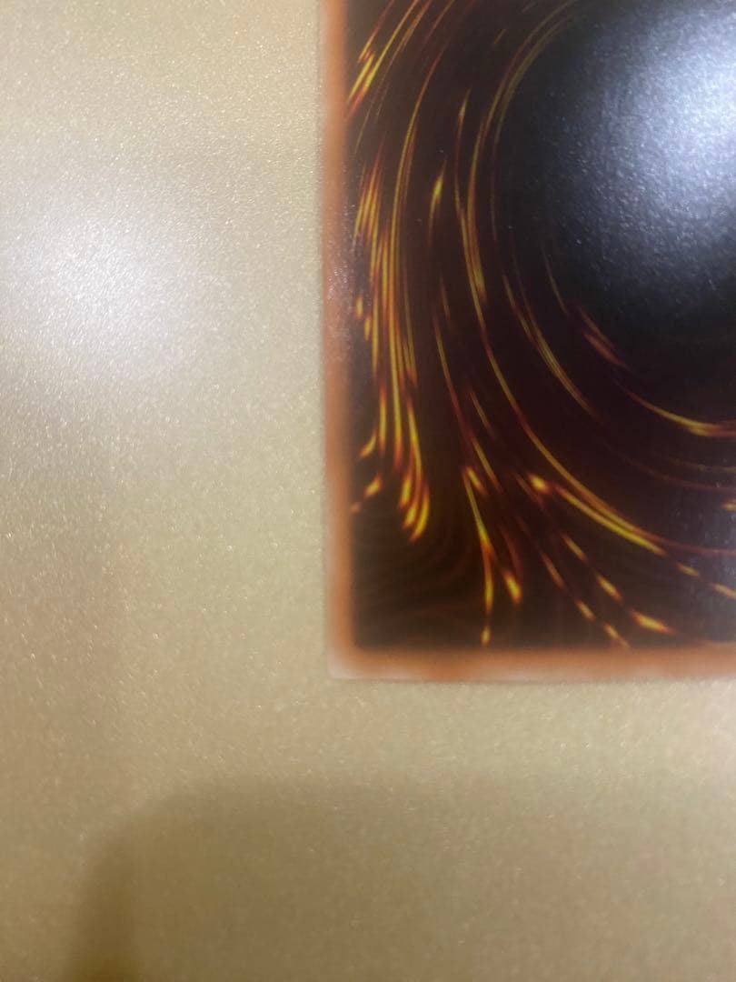 遊戯王　氷結界の龍　ブリューナク　dtc版　シークレット