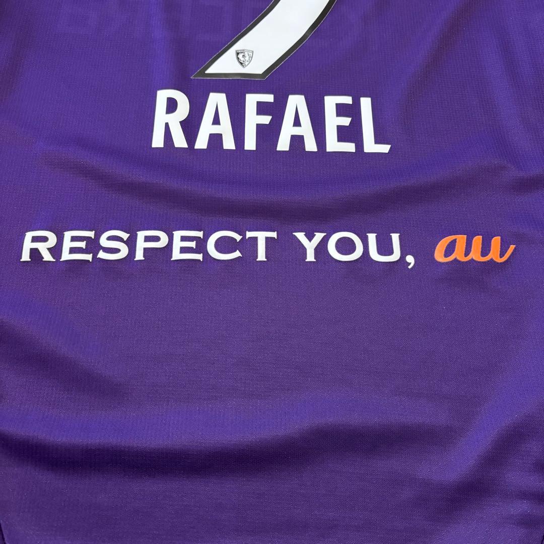 う*み様 ★ 未使用 25 京都サンガ #9 ラファエルエリアス オーセンティッ