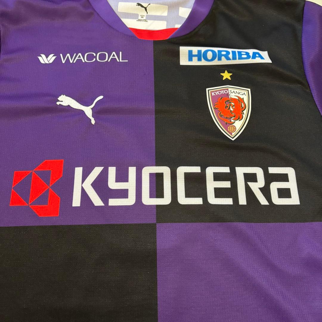 う*み様 ★ 未使用 25 京都サンガ #9 ラファエルエリアス オーセンティッ