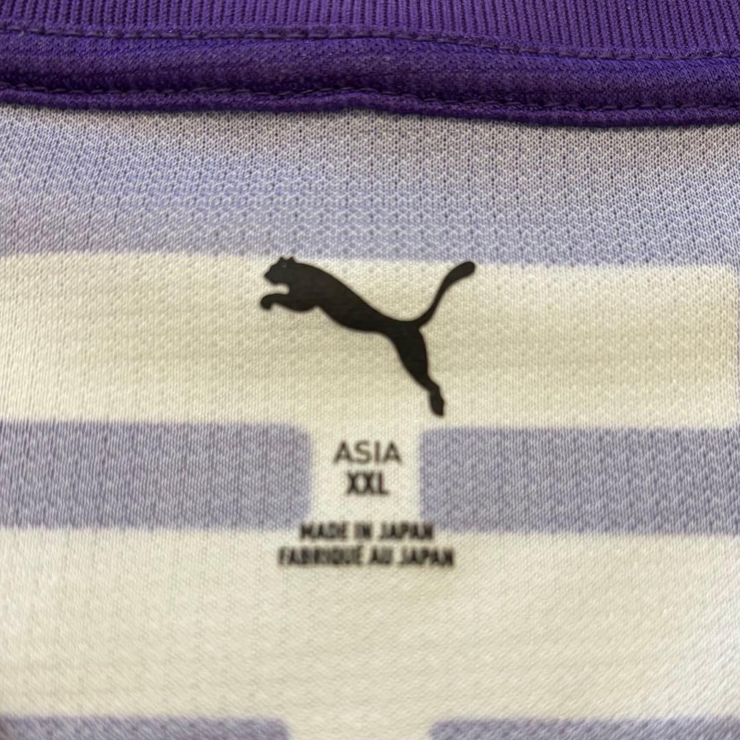 う*み様 ★ 未使用 25 京都サンガ #9 ラファエルエリアス オーセンティッ