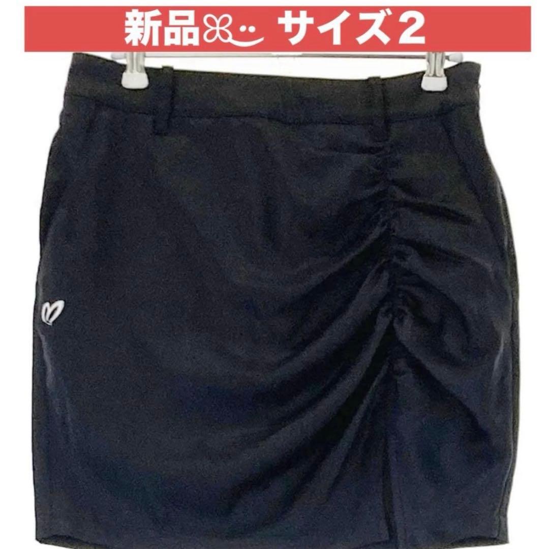 定価24.200円新品︎︎︎︎❤︎マスターバニーエディション ストレッチサテンスカート２