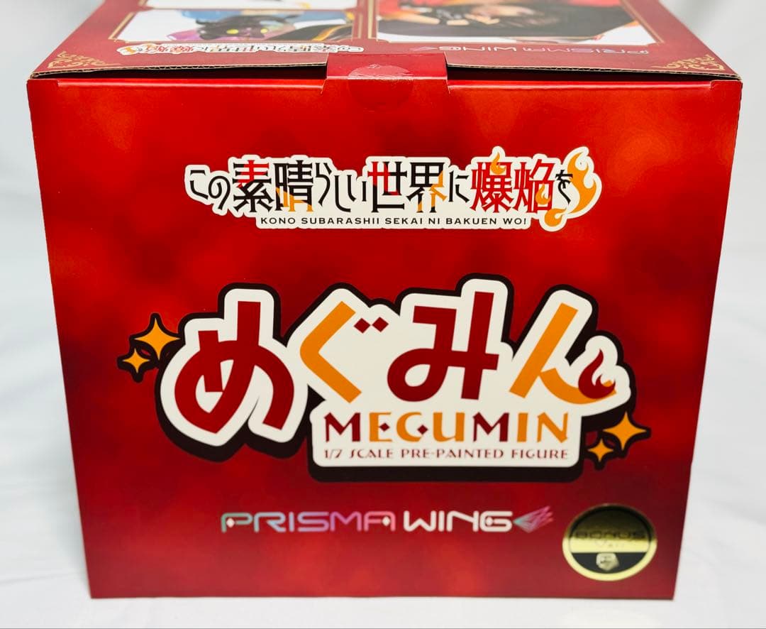 PRISMA WING この素晴らしい世界に爆焔を！ めぐみん ボーナス版