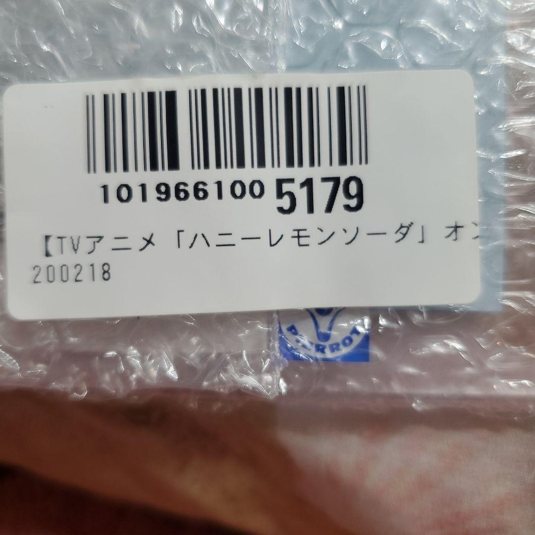 A賞ハニーレモンソーダアクリルブロック、アクリルパネル、バッチセット