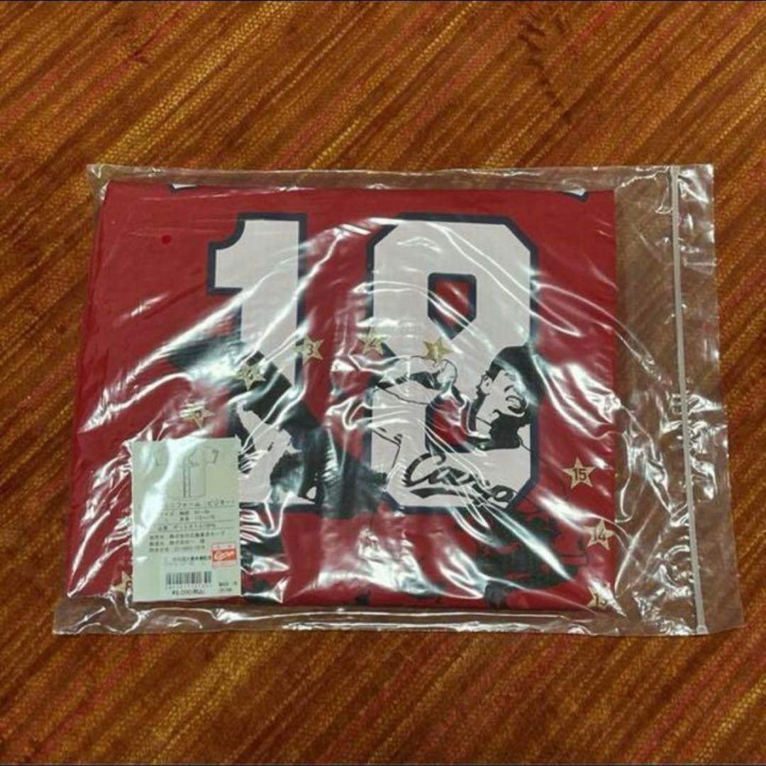 ●『カープ前田健太 最多勝記念ユニフォーム(レプリカ)』