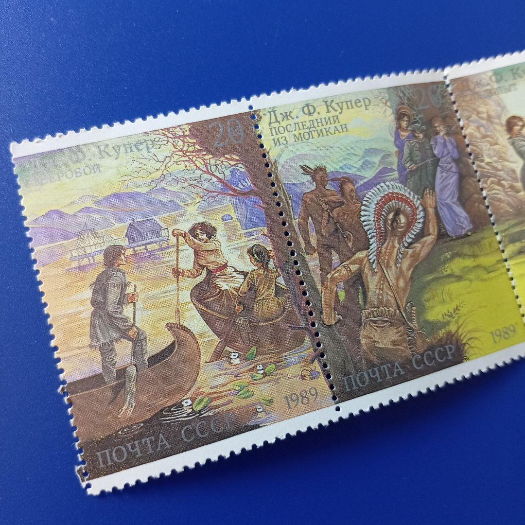 2405 外国切手 モンゴル 1977年 パンダ 7種完 未使用